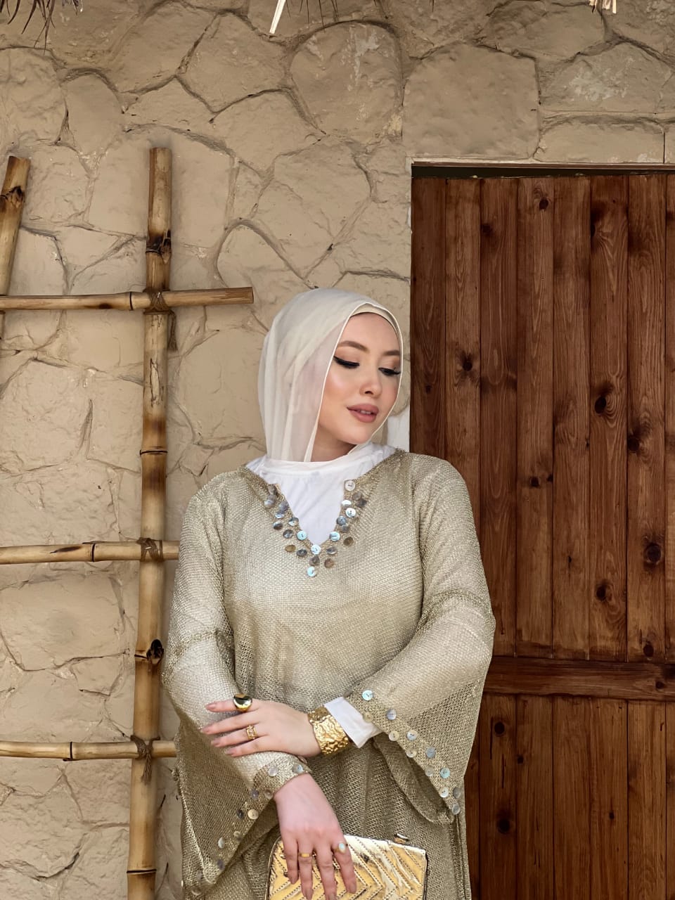 Sirma Set
